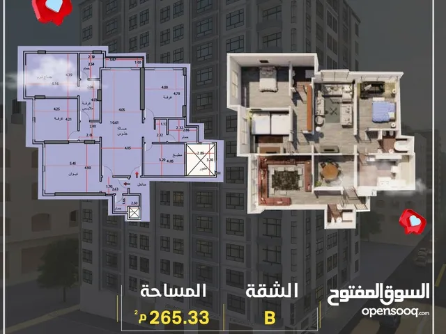 265m2 3 Bedrooms Apartments for Sale in Sana'a Other