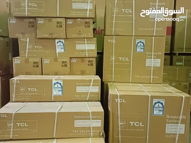 TCL 2 - 2.4 Ton AC in Al Jahra