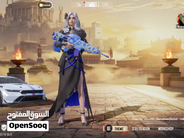 Pubg Accounts and Characters for Sale in Abu Dhabi