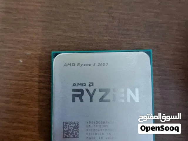 ryzen 2600+stock cooler