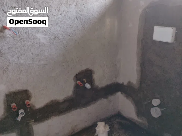 سباك محترف
