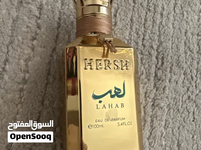 عطر هيرش لهب ( نصف الكمية )