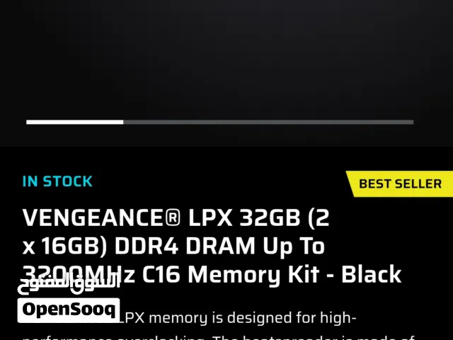 Corsair VENGEANCE LPX 32GB DDR4 3200MHz CL16 جديد مسكر