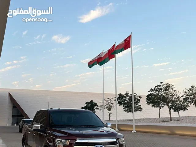 New Ford F-150 in Al Dakhiliya