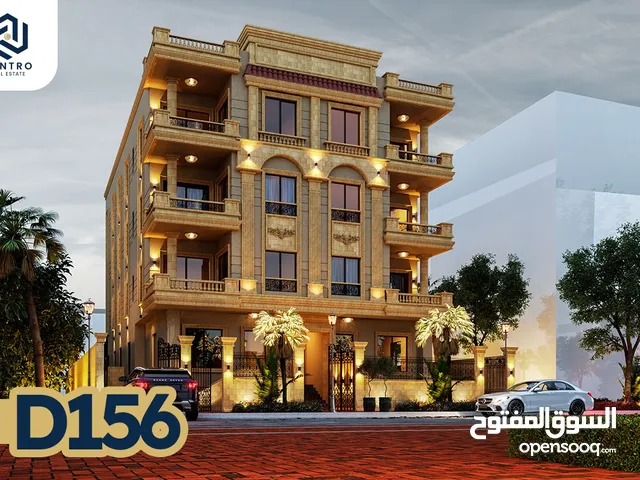 156 m2 3 Bedrooms Townhouse for Sale in Cairo Fifth Settlement