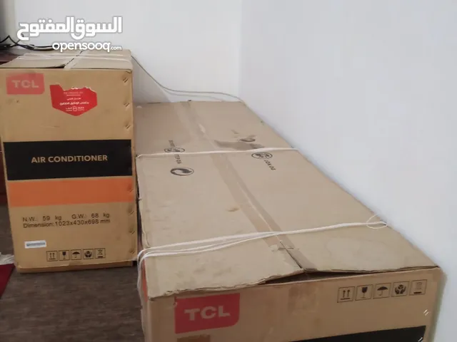DLC 4 - 4.4 Ton AC in Tripoli