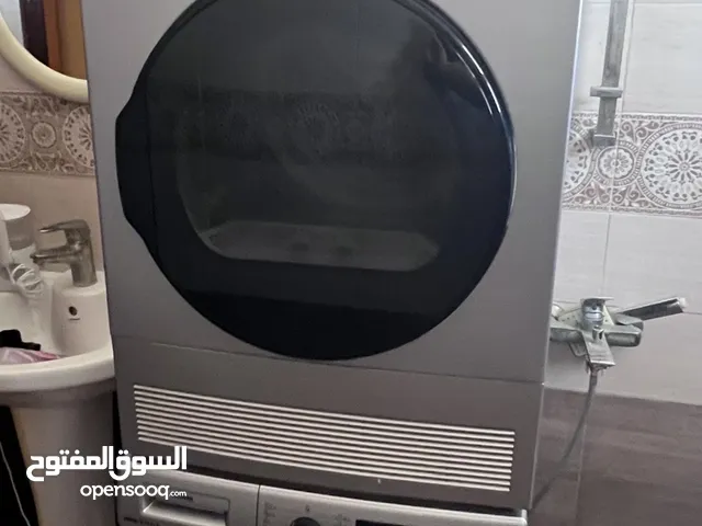 Hoover Washer + Dry.  غسالة و نشافة هوفر