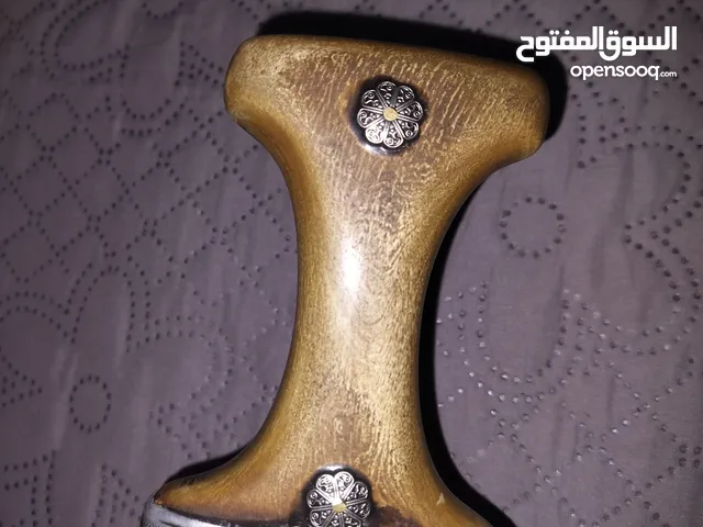 Others Others in Sana'a