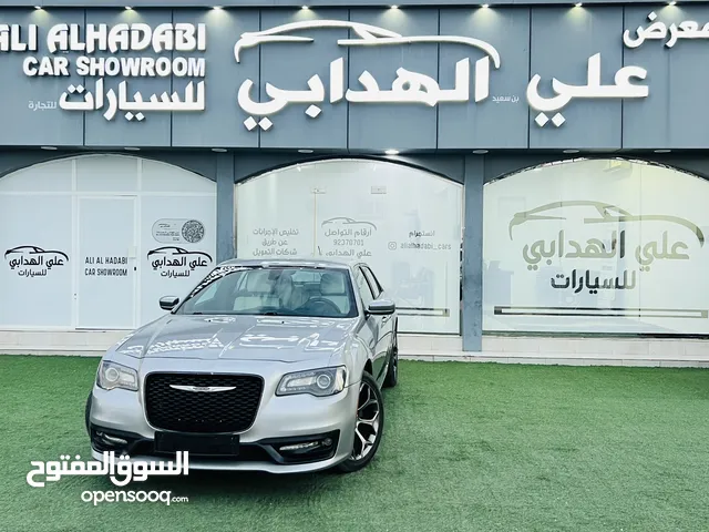 Chrysler Other 2015 in Al Batinah