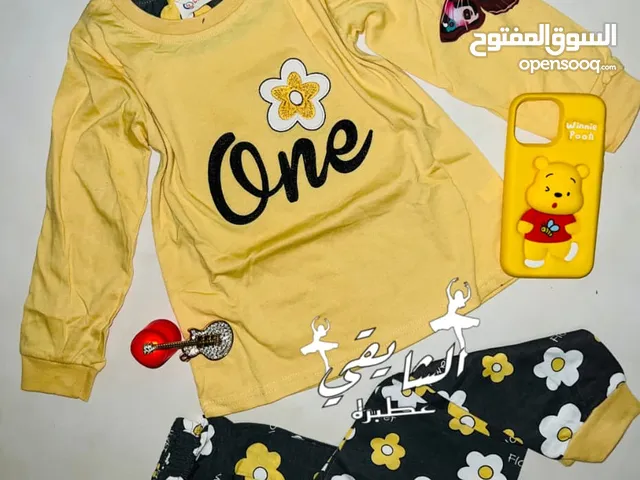 Girls Other in Sennar