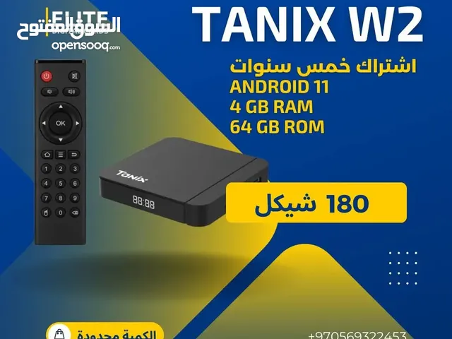 Other Receivers for sale in Jenin
