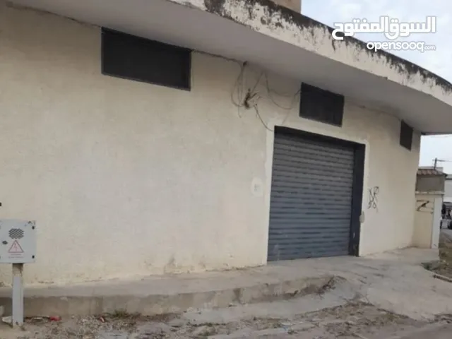 كراء مخزن في رادس