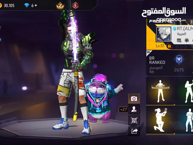 الحساب جميل جداً للبيع