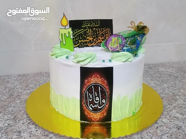 كيك للمجالس الحسينيه