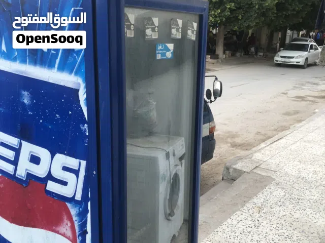 تلاجة ببسي الاصليه