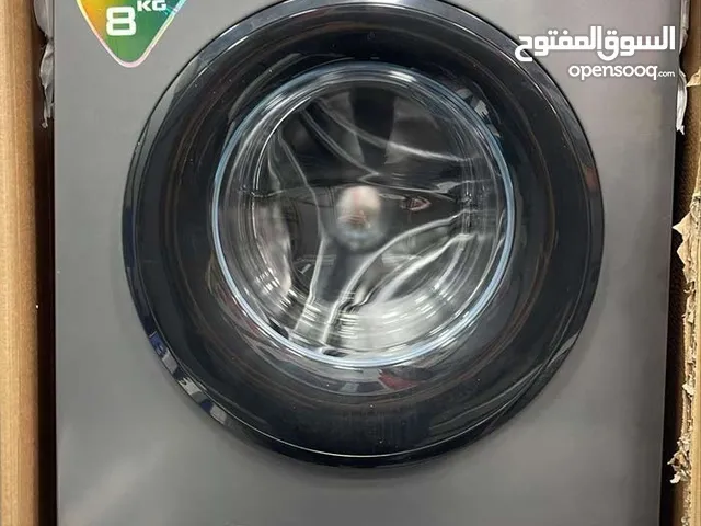 عرض نااار على غساله ناشونال سونيك 8 كيلو سلفر 1200 دوره وحجمها الفعلي 7