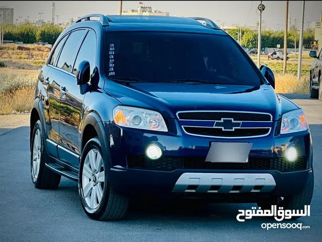 شفر كاتفيا موديل 2007 بسعررر حرررق للبيع المستعجل
