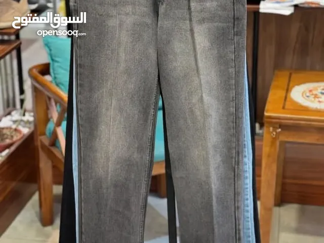 Other Pants in Basra