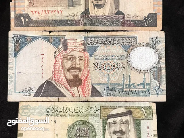 عملات سعوديه نادرة جدا