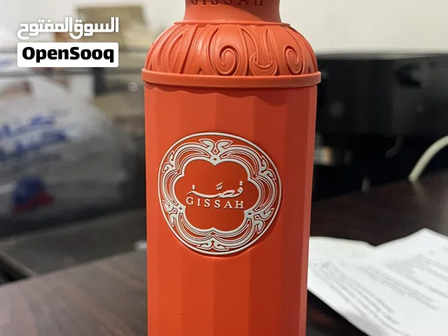 Gissah Tango