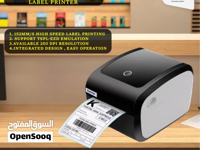 طابعة ليبل Label Printer T423 بافضل الاسعار