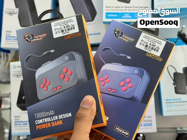 Porodo Gaming 10000mAh Controller Design Power Bank in Muscat/ Brand New