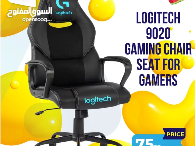 كرسي جيمنج Logitech Gaming Chair بافضل الاسعار