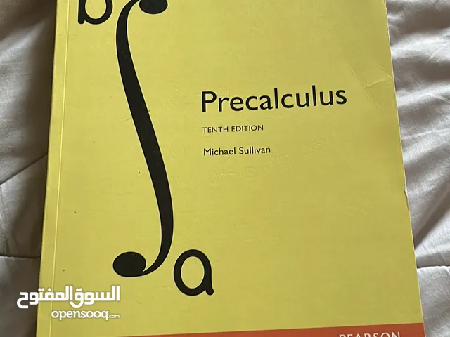 كتاب رياضات للنظام الأمريكي سعره على امازون 65 دينار بس انا رح ابيع ب40 دينار جديد غير مستعمل