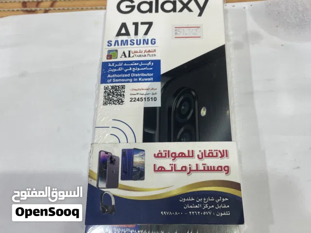 للبيع جلاكسي A17 جديد بالكرتون 4g ذاكره 128 جيجا رام 6 يشغل كل البرامج كفاله شركه النهار