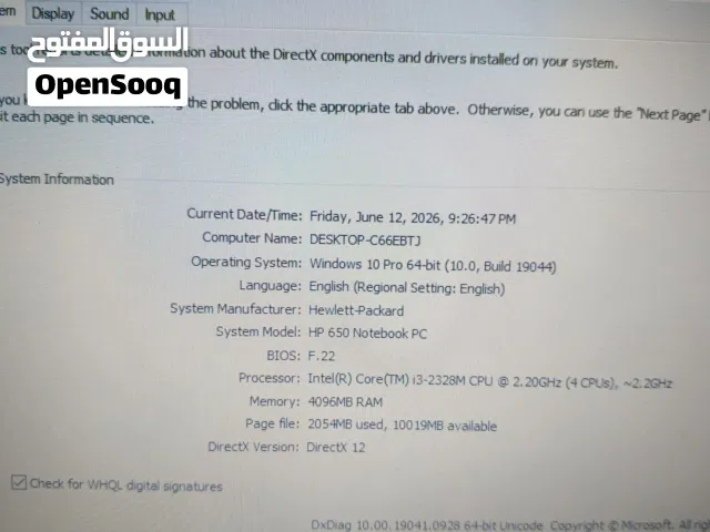 Windows HP for sale  in Irbid