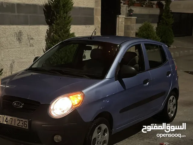 كيا بكانتو 2008 للبيع تم تخفيض