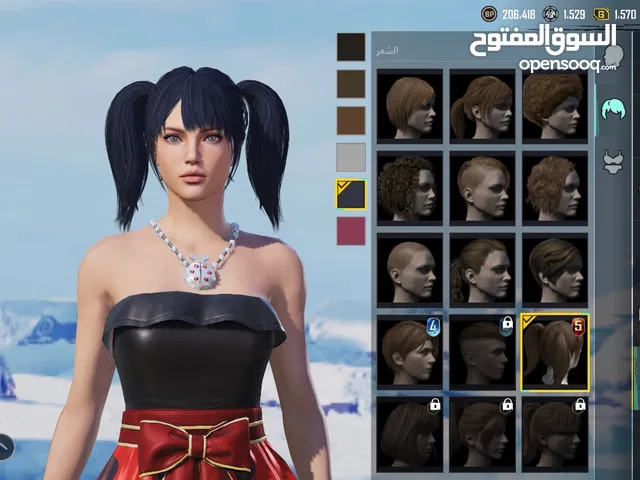 Pubg Accounts and Characters for Sale in Northern Governorate