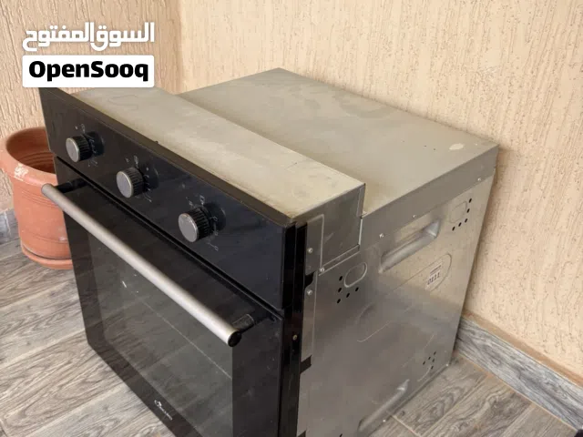 Other 30+ Liters Microwave in Tripoli