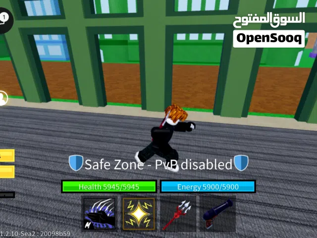 Roblox Accounts and Characters for Sale in Najaf