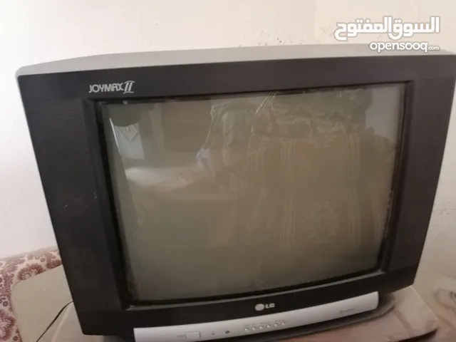 تلفزيون الجي ملون قديم