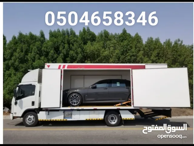 Tow Truck Isuzu 2017 in Dubai