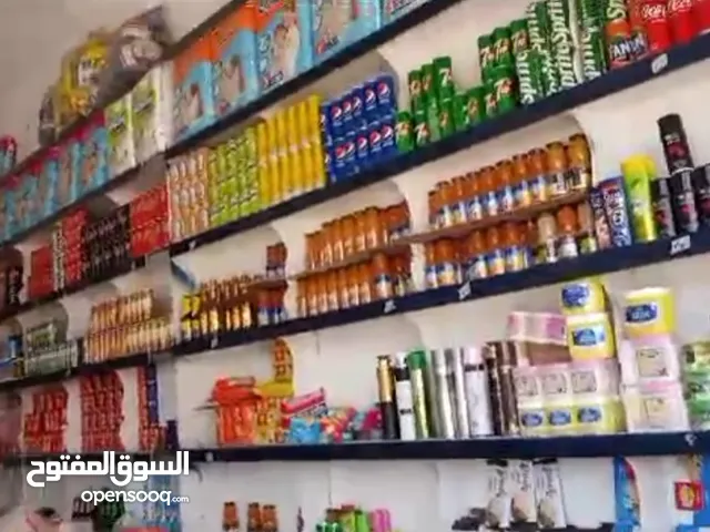 بقالة في صنعاء دار سلم للبيع