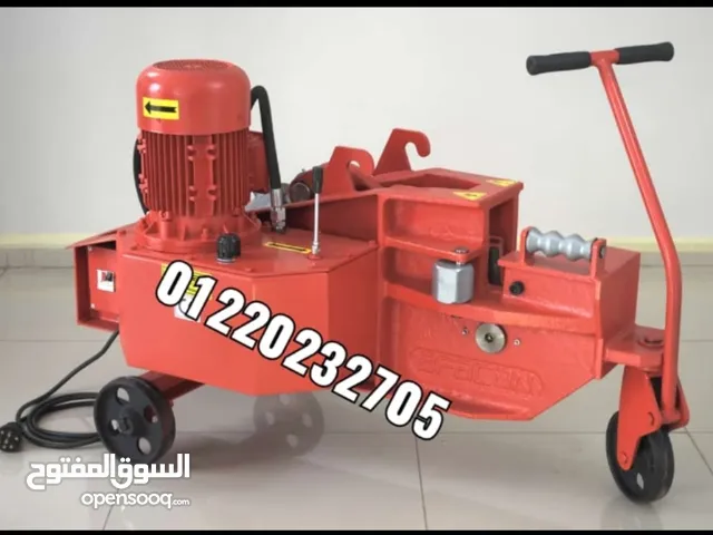 مقصات حديد تسليح تنايات حديد تسليح حرابات حديد تسليح أعلي جوده بمصر