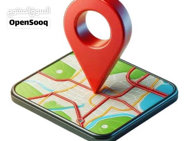 Residential Land for Sale in Basra al-ferdous