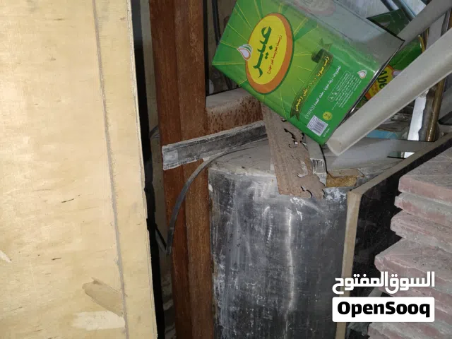 خلاط لصناعة المنظفات