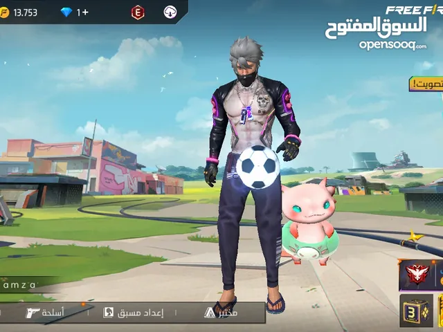 Free Fire Accounts and Characters for Sale in Tanger