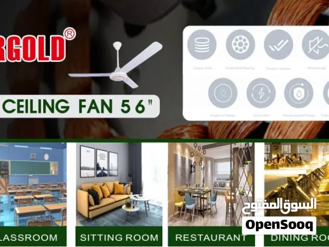 STARGOLD CEILING FAN