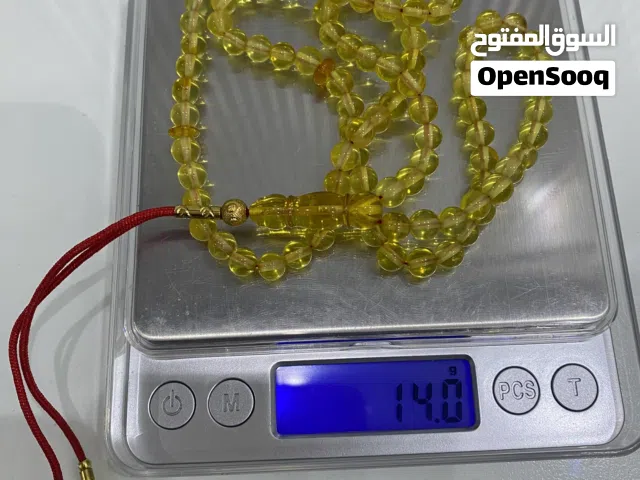 للبيع مسباح كهرب كلنغرادي حر طبيعي