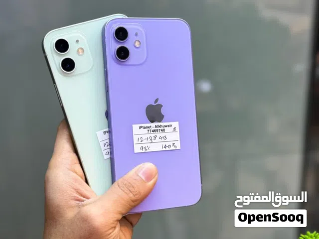 iPhone 12-128 GB Good Device - Best and good performance