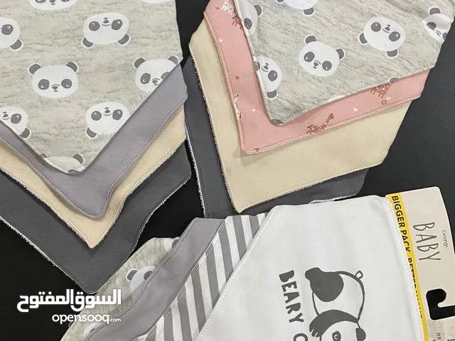 فانيلات طباكة وصداري اطفال ومنشفة