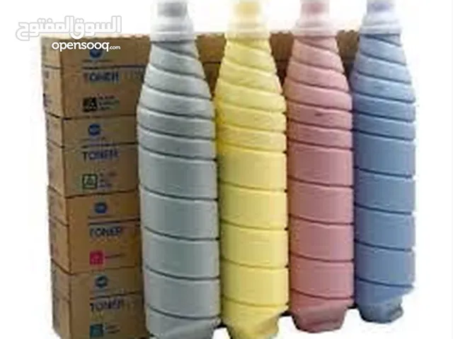 Ink & Toner Xerox printers for sale in Nablus