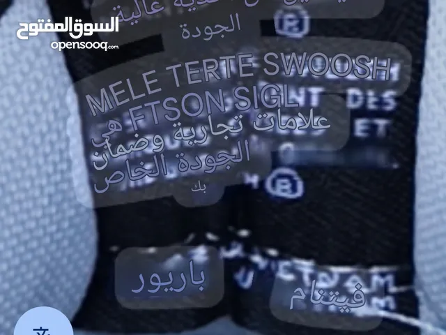 حذاء نايك الصلي اي جوردن