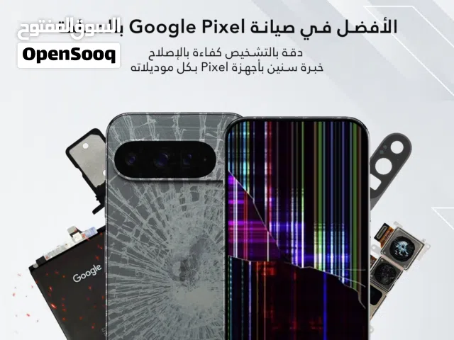Google Pixel 6 Pro Lcd شاشة قوقل بيكسل 6 برو