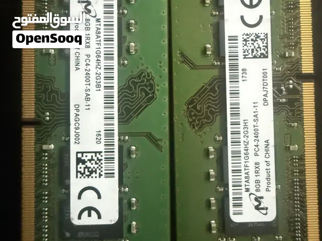 Other MSI for sale  in Baghdad
