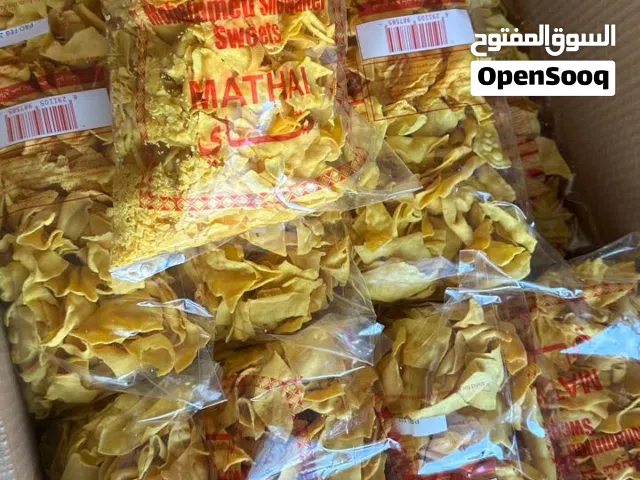 متاي بحريني